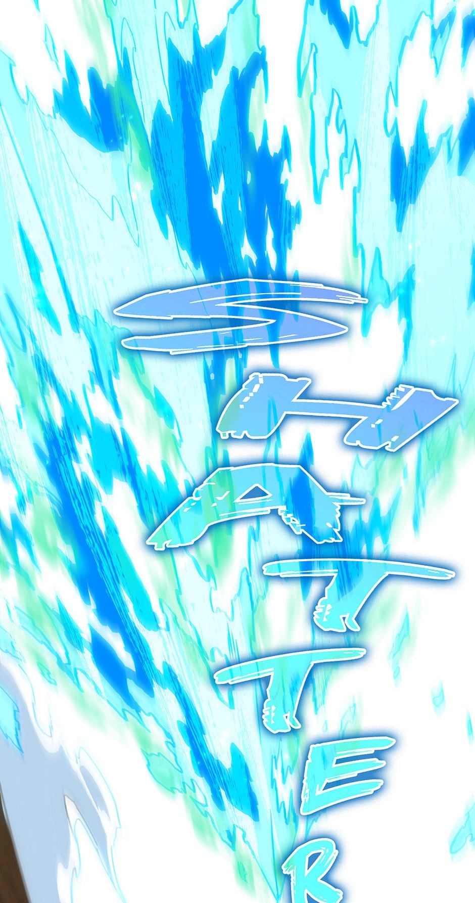 The Beginning After the End Chapter 211 - Letting Loose Page 27