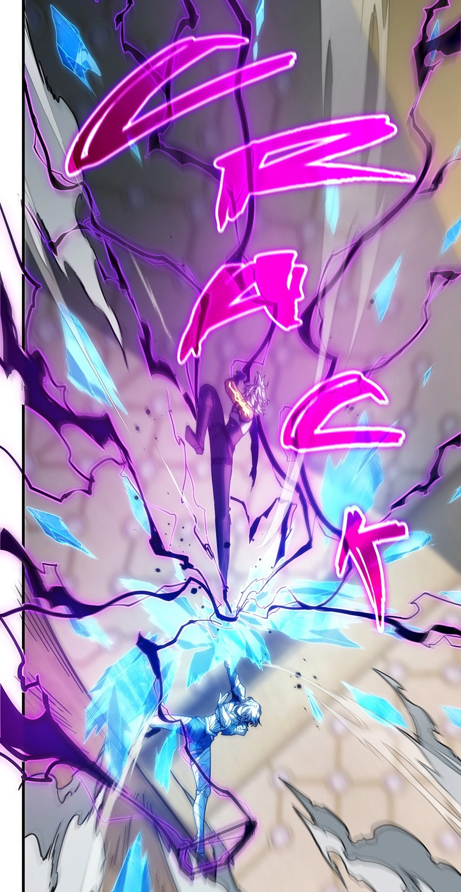 The Beginning After the End Chapter 217 - Battle Between Lances Page 74