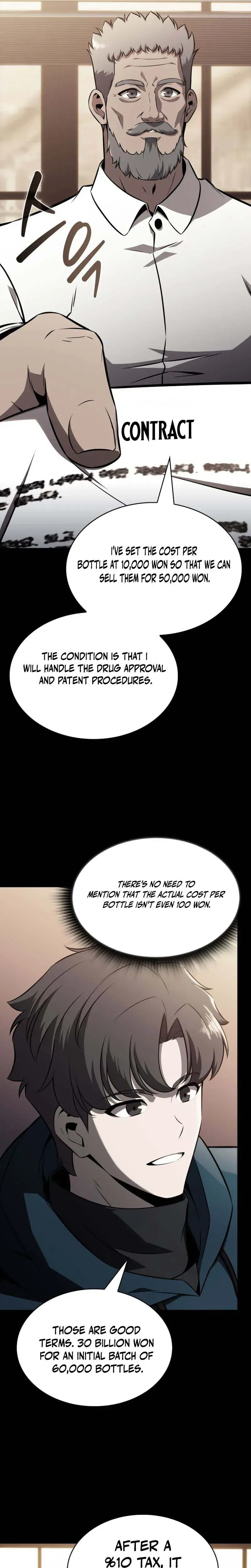 The Chairman of Pharmaceutical Company is a Poison King Chapter 7 Page 17