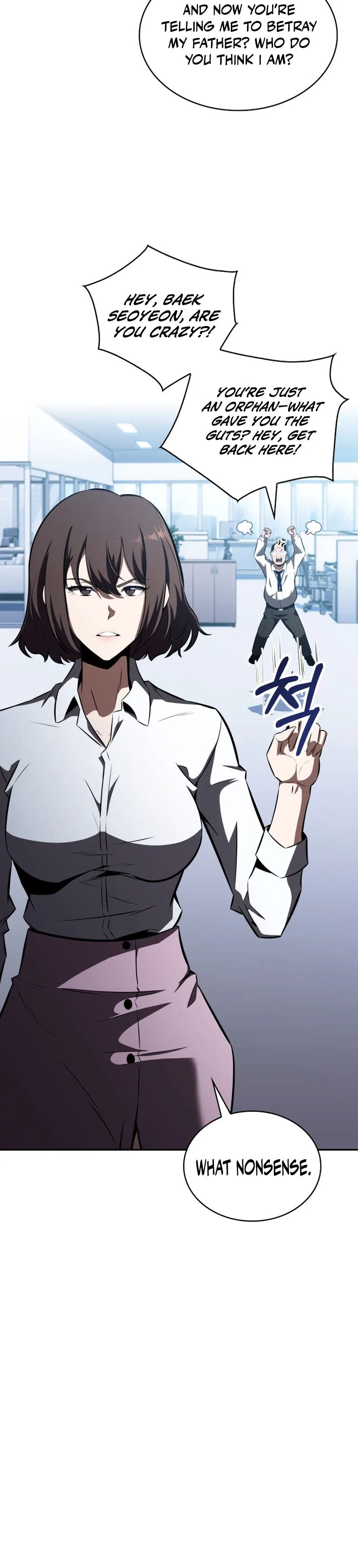 The Chairman of Pharmaceutical Company is a Poison King Chapter 17 Page 8