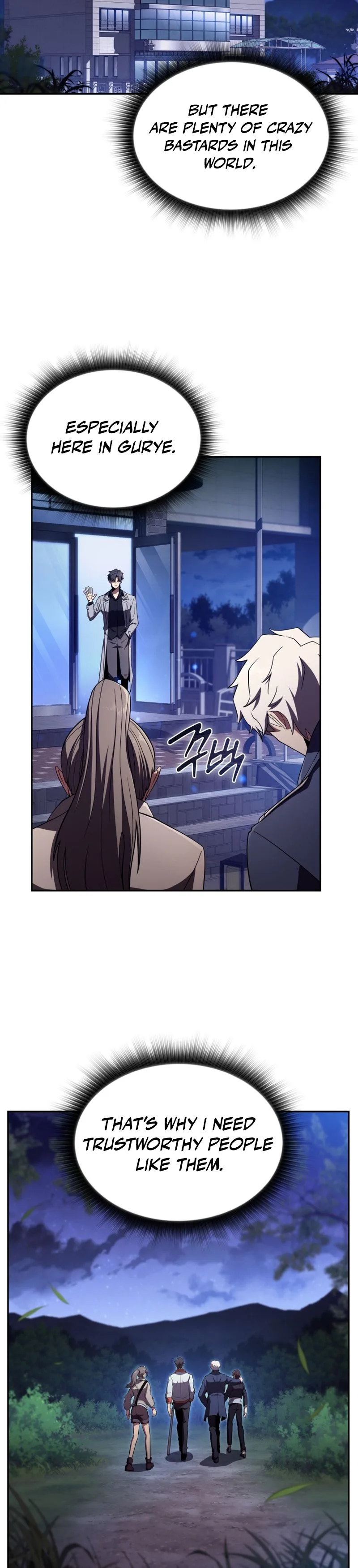 The Chairman of Pharmaceutical Company is a Poison King Chapter 17 Page 12