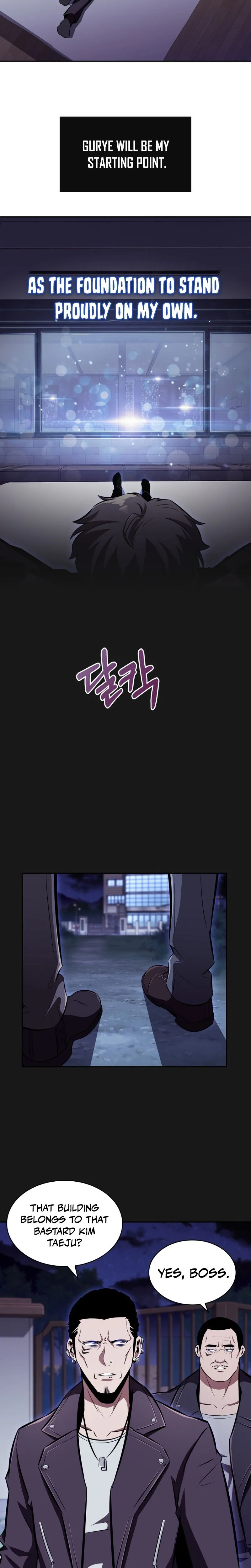 The Chairman of Pharmaceutical Company is a Poison King Chapter 17 Page 17