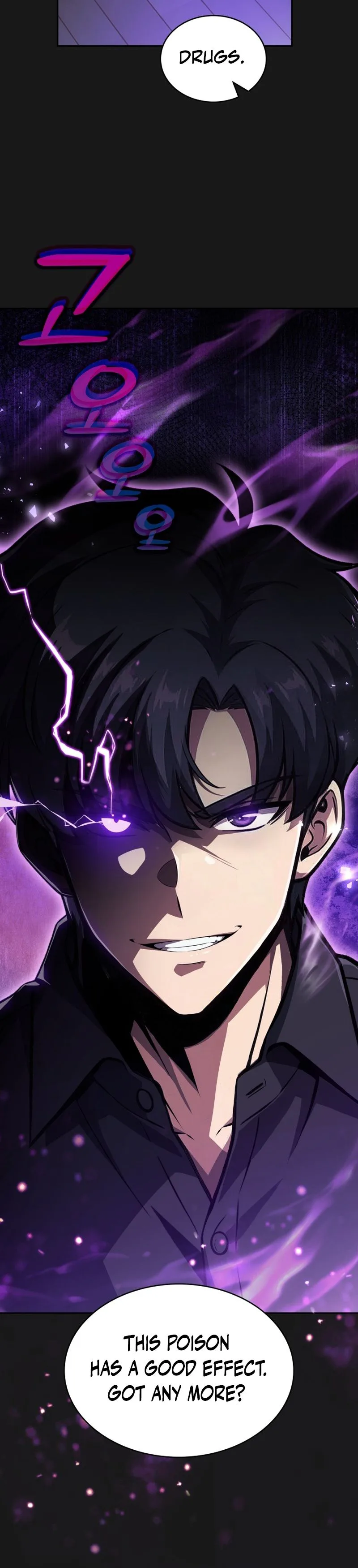 The Chairman of Pharmaceutical Company is a Poison King Chapter 17 Page 28