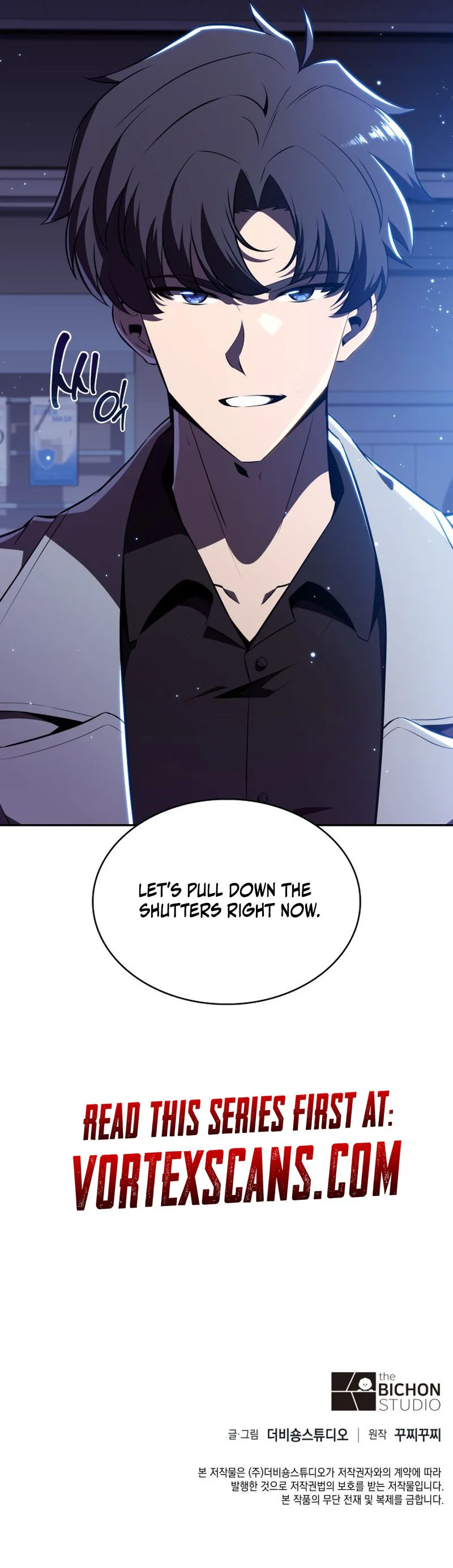 The Chairman of Pharmaceutical Company is a Poison King Chapter 13 Page 27