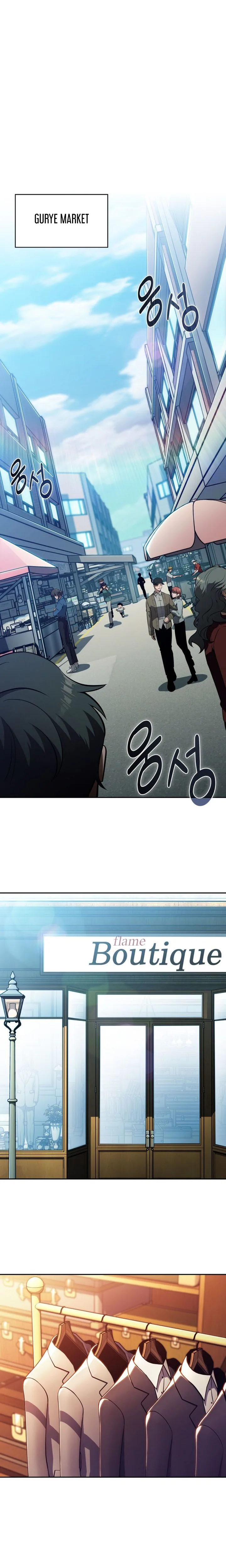 The Chairman of Pharmaceutical Company is a Poison King Chapter 12 Page 9