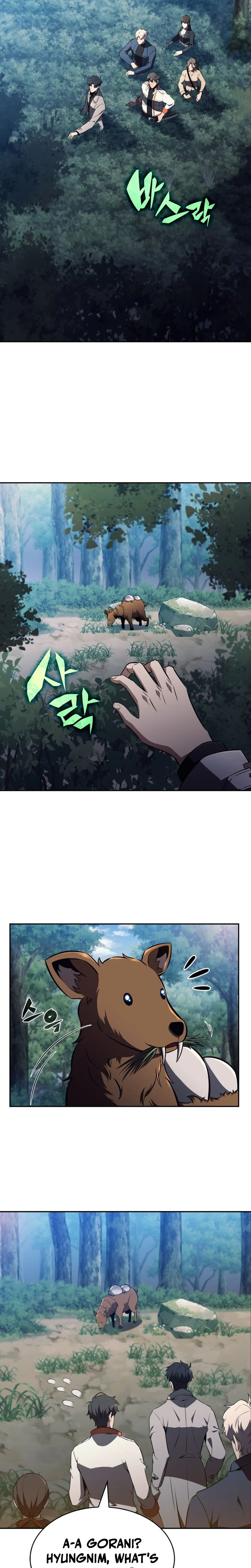 The Chairman of Pharmaceutical Company is a Poison King Chapter 16 Page 11