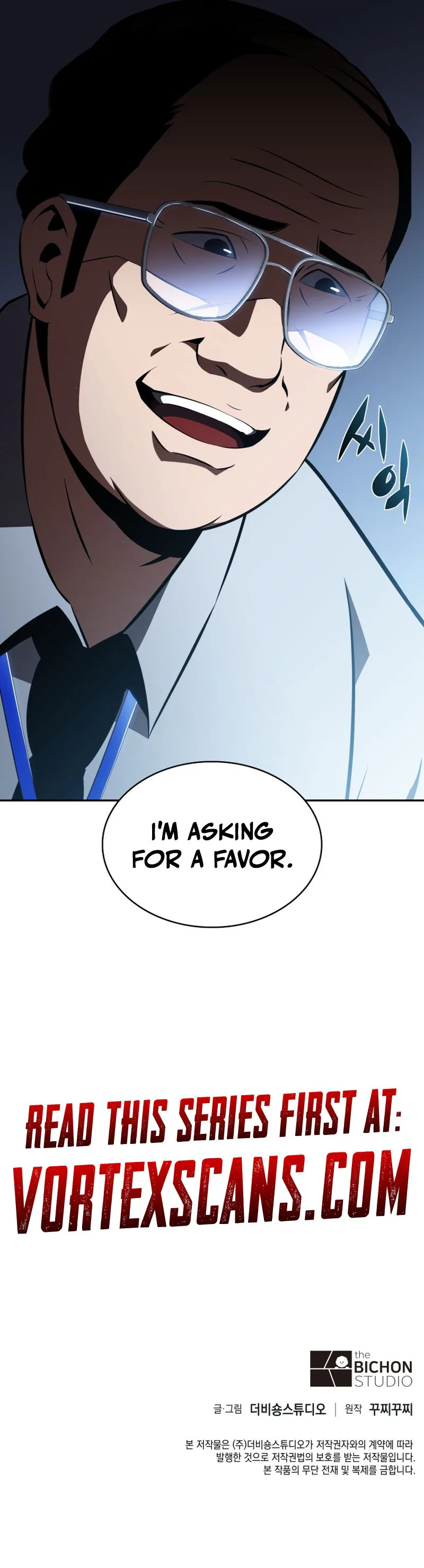 The Chairman of Pharmaceutical Company is a Poison King Chapter 16 Page 26