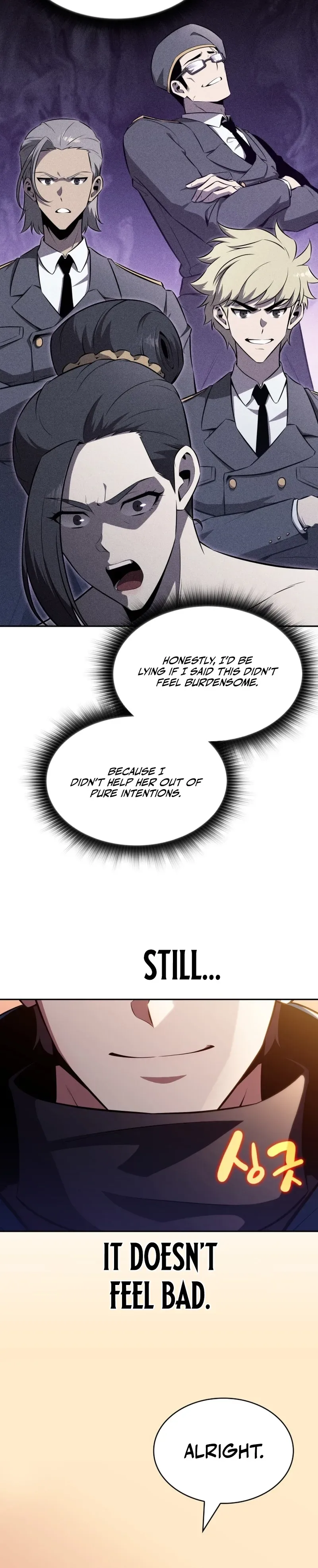 The Chairman of Pharmaceutical Company is a Poison King Chapter 8 Page 26