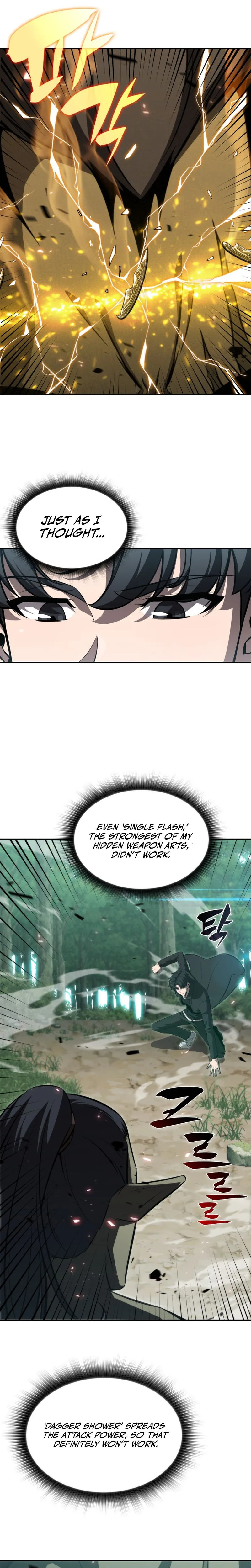 The Chairman of Pharmaceutical Company is a Poison King Chapter 5 Page 7