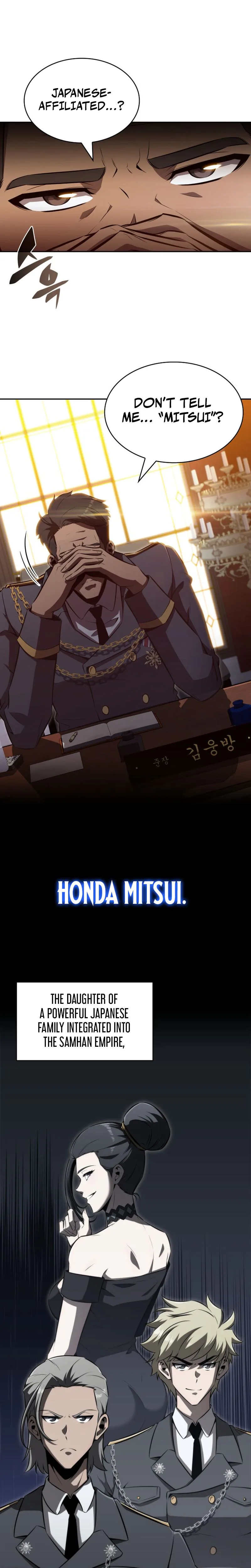 The Chairman of Pharmaceutical Company is a Poison King Chapter 2 Page 27