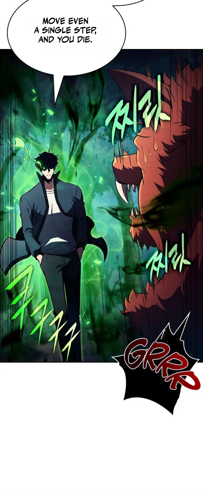 The Chairman of Pharmaceutical Company is a Poison King Chapter 10 Page 24