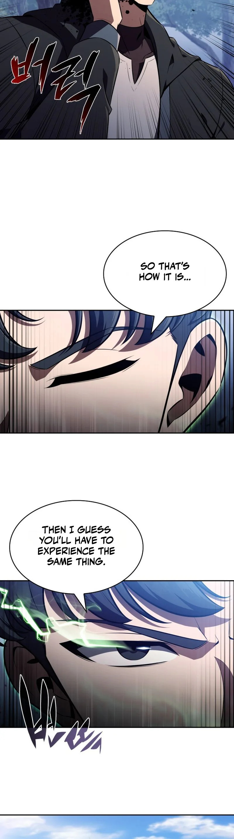 The Chairman of Pharmaceutical Company is a Poison King Chapter 10 Page 26