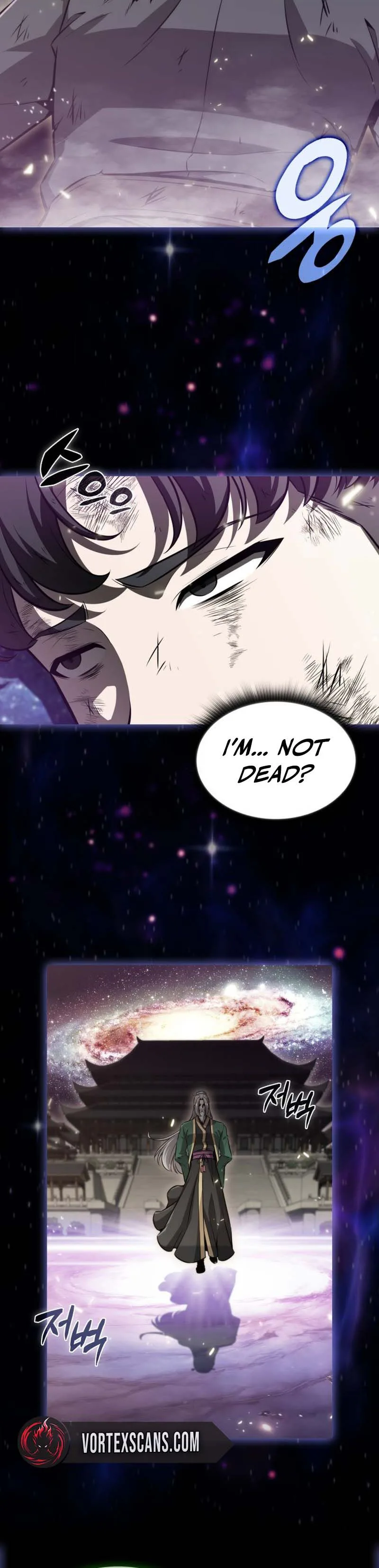 The Chairman of Pharmaceutical Company is a Poison King Chapter 1 Page 17