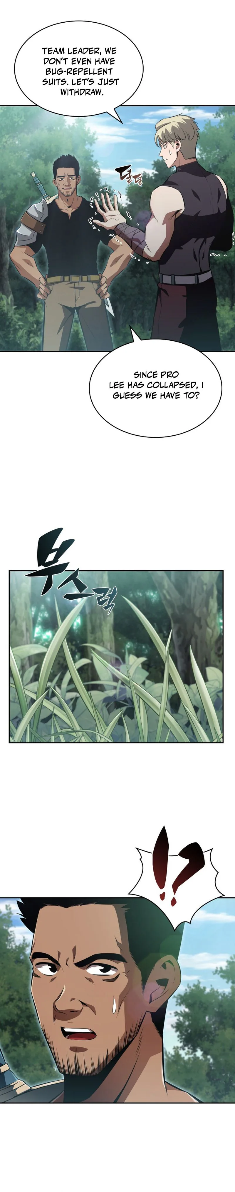 The Chairman of Pharmaceutical Company is a Poison King Chapter 3 Page 16