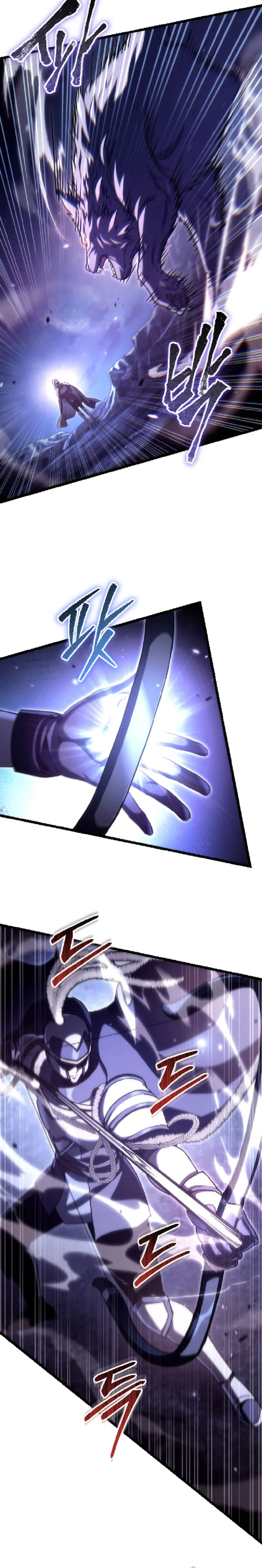 The Genius Blacksmith’s Game Chapter 46 Page 21