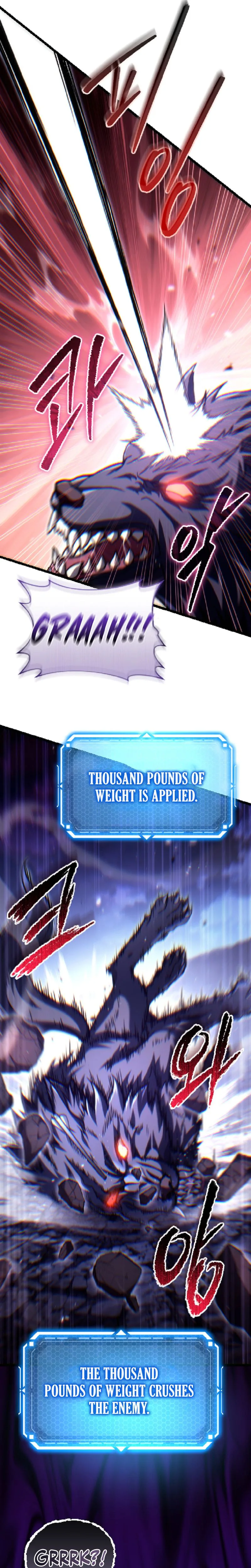 The Genius Blacksmith’s Game Chapter 46 Page 22