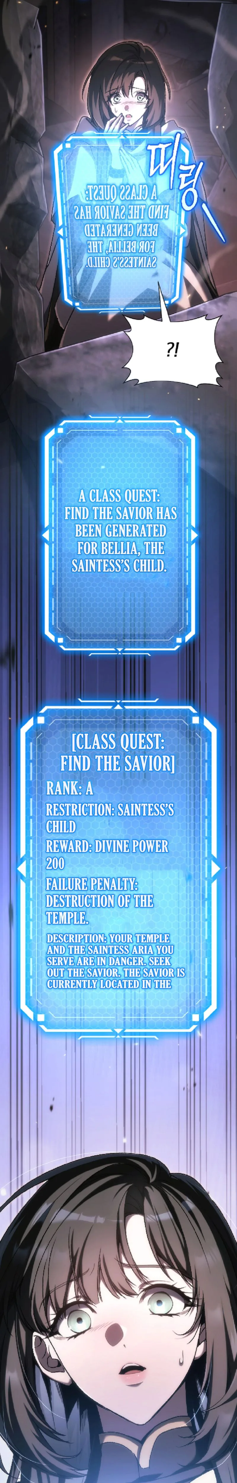 The Genius Blacksmith’s Game Chapter 46 Page 42