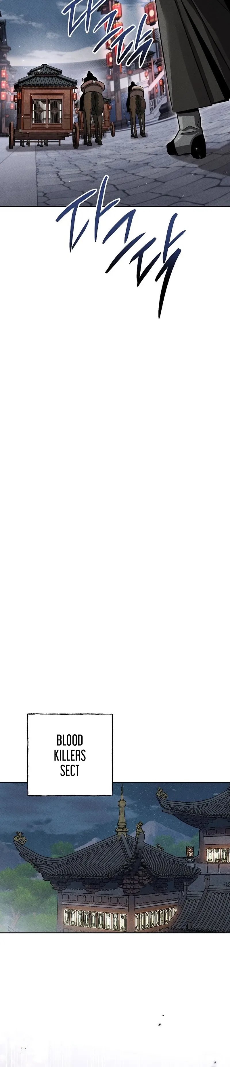 The Great Heavenly Demon Sovereign Chapter 46 Page 20