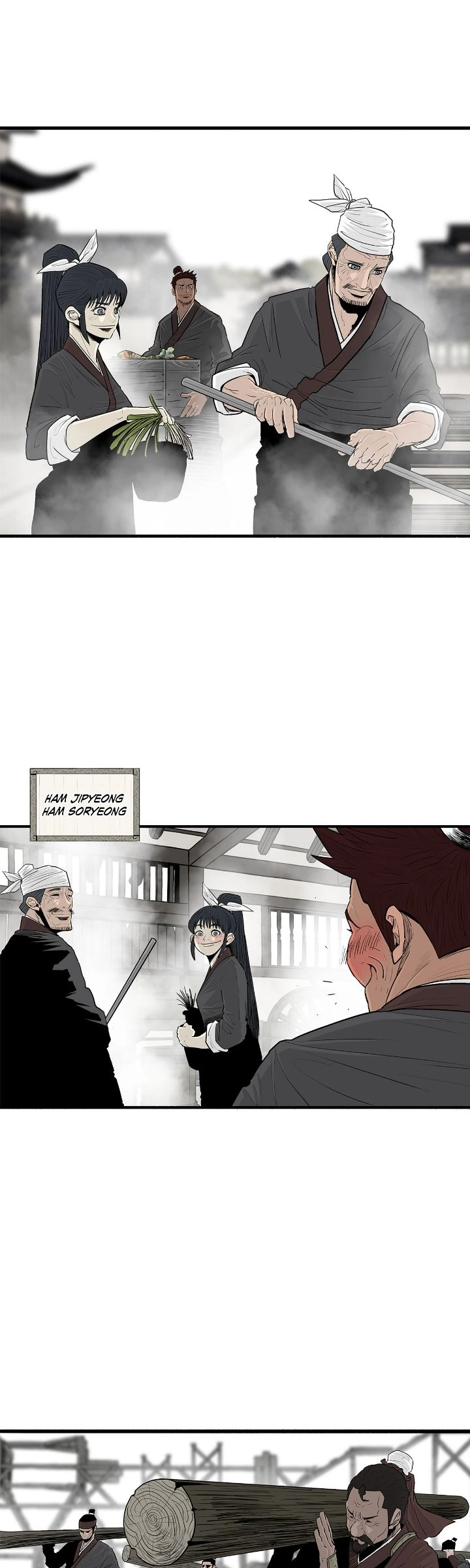 The Legend of the Northern Blade Chapter 191 Page 10