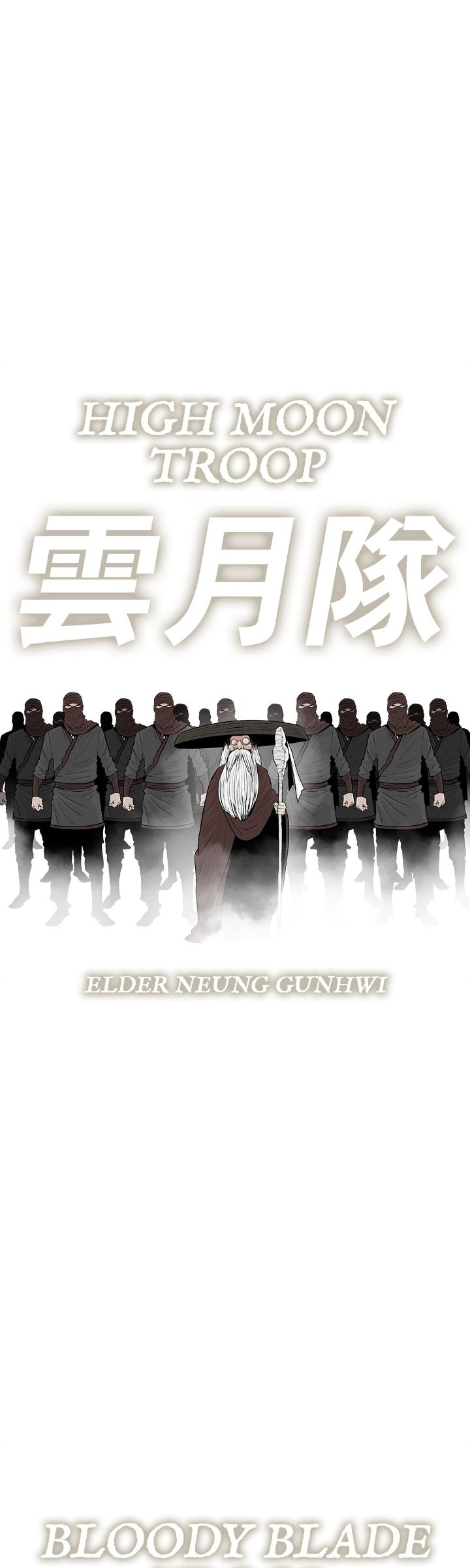 The Legend of the Northern Blade Chapter 191 Page 41