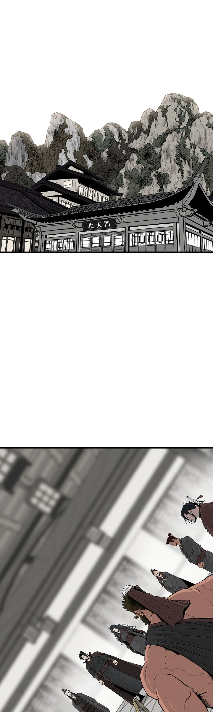 The Legend of the Northern Blade Chapter 191 Page 14