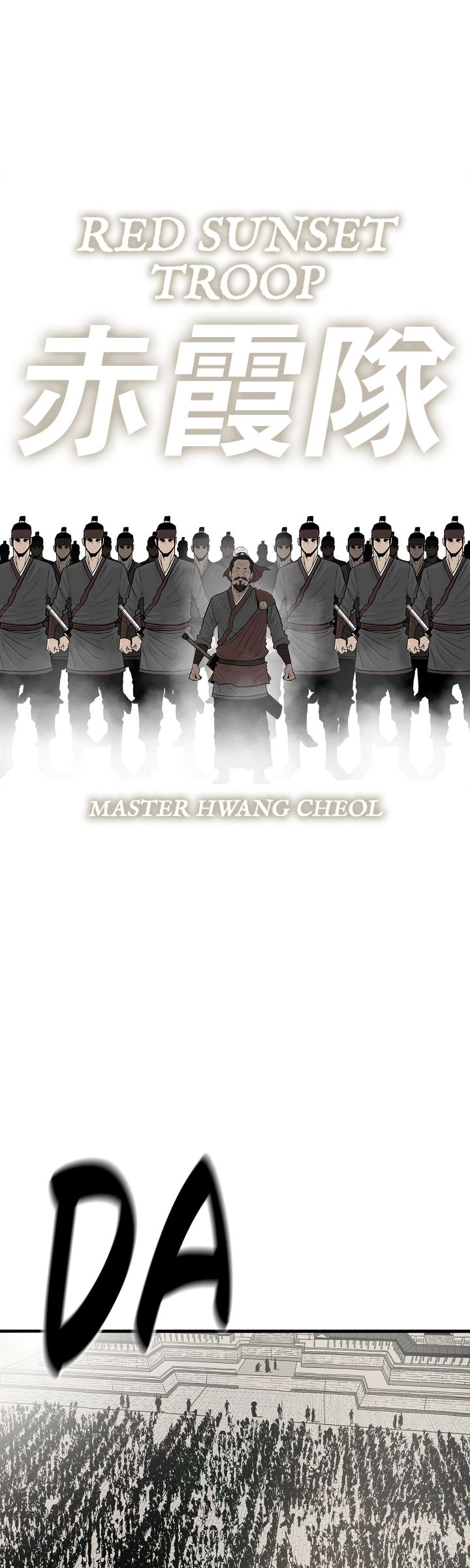 The Legend of the Northern Blade Chapter 191 Page 44