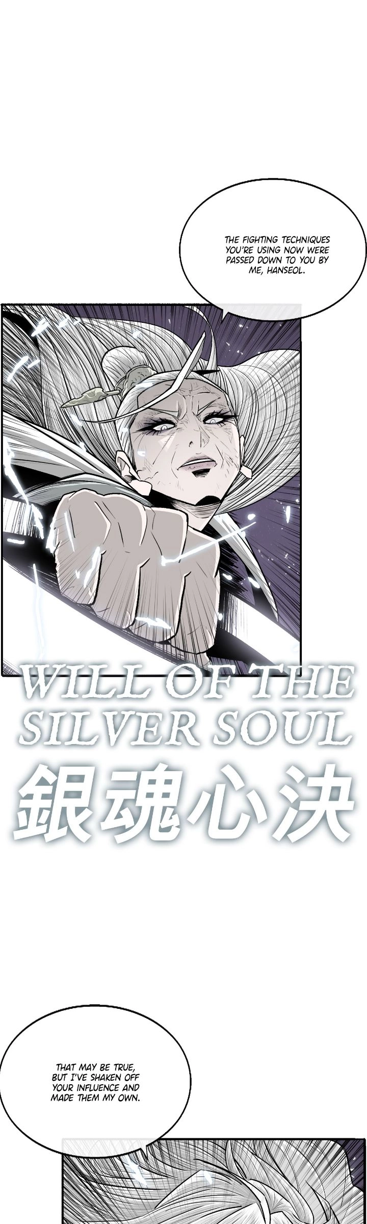 The Legend of the Northern Blade Chapter 186 Page 32