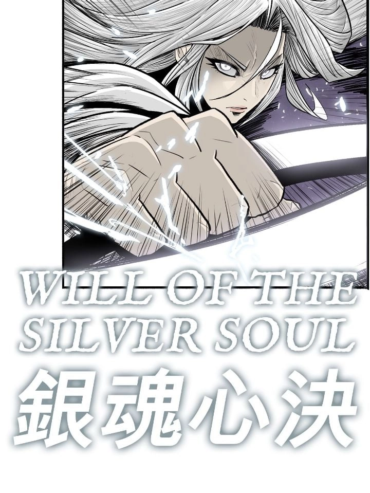 The Legend of the Northern Blade Chapter 186 Page 33