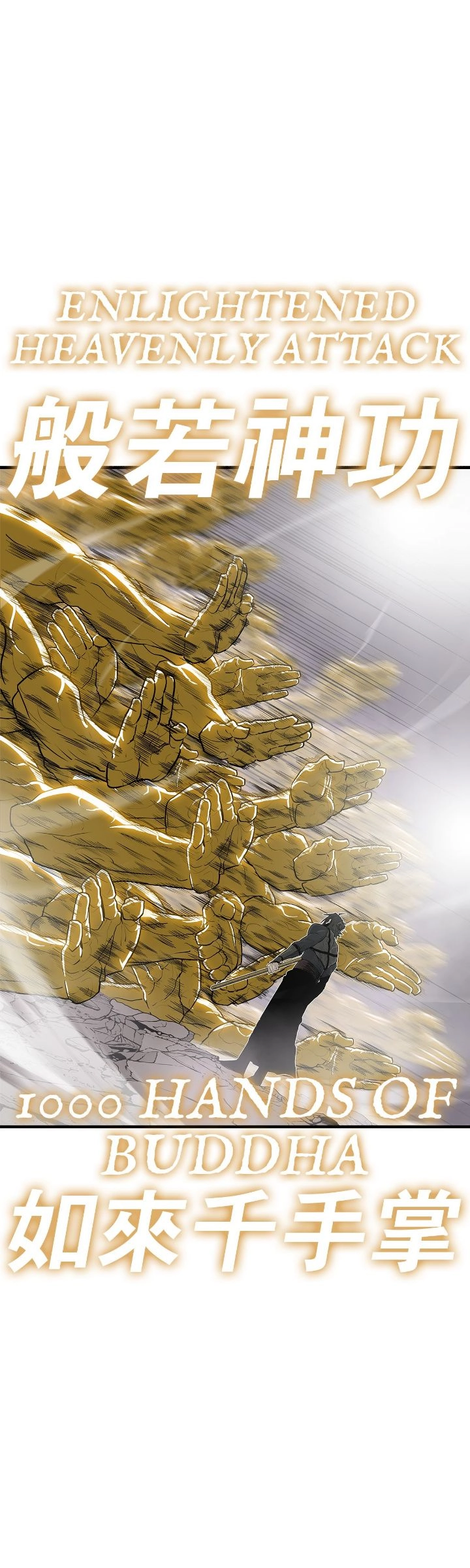 The Legend of the Northern Blade Chapter 188 Page 8