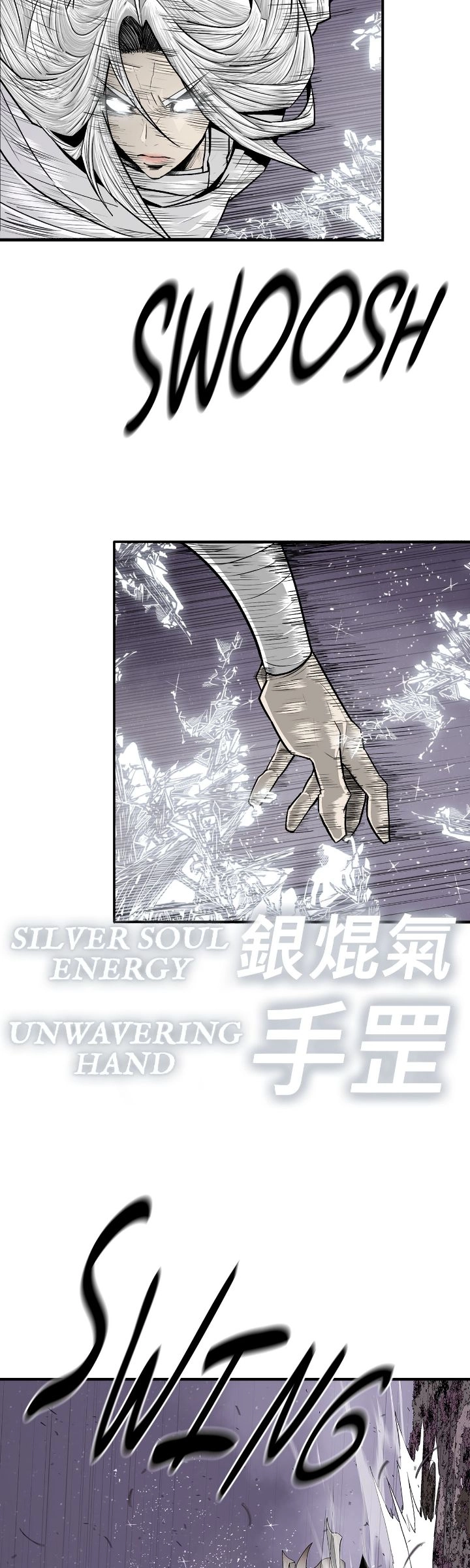 The Legend of the Northern Blade Chapter 185 Page 14