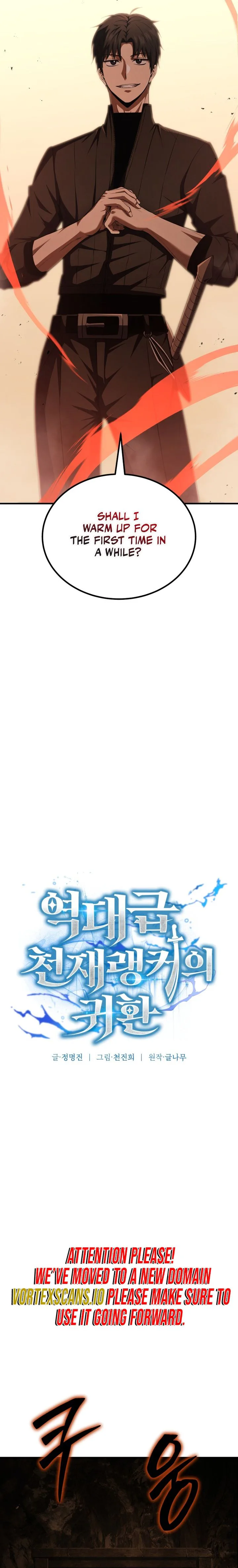 The Return of the Unrivaled Genius Ranker Chapter 5 Page 16