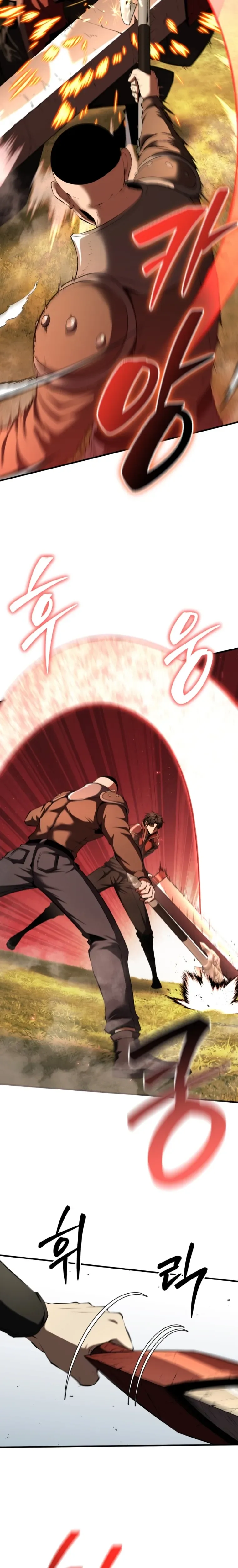 The Return of the Unrivaled Genius Ranker Chapter 8 Page 39