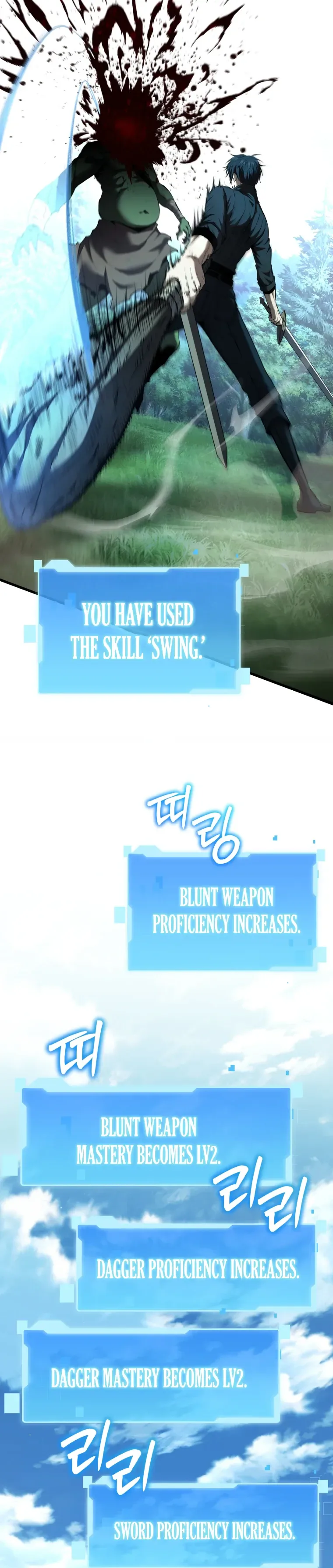 The Return of the Unrivaled Genius Ranker Chapter 4 Page 21