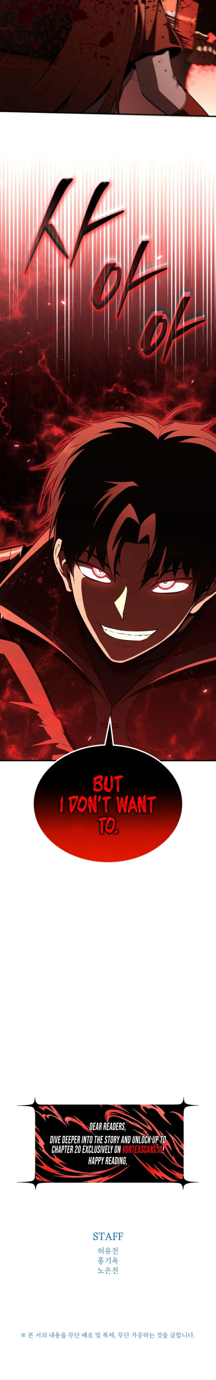 The Return of the Unrivaled Genius Ranker Chapter 11 Page 35