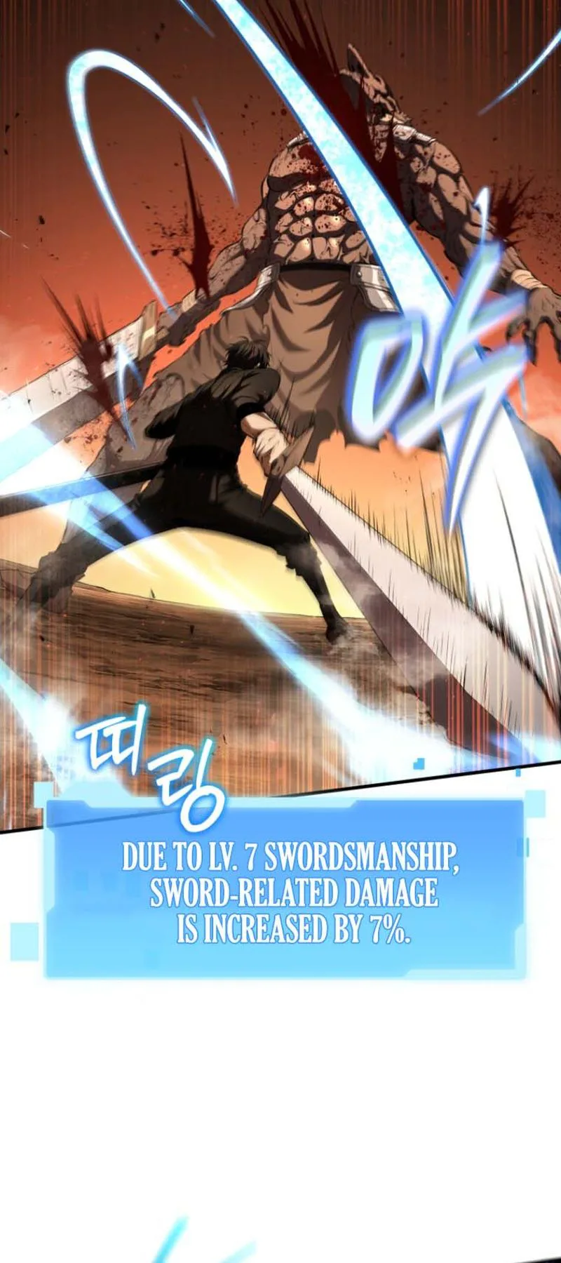 The Return of the Unrivaled Genius Ranker Chapter 6 Page 36