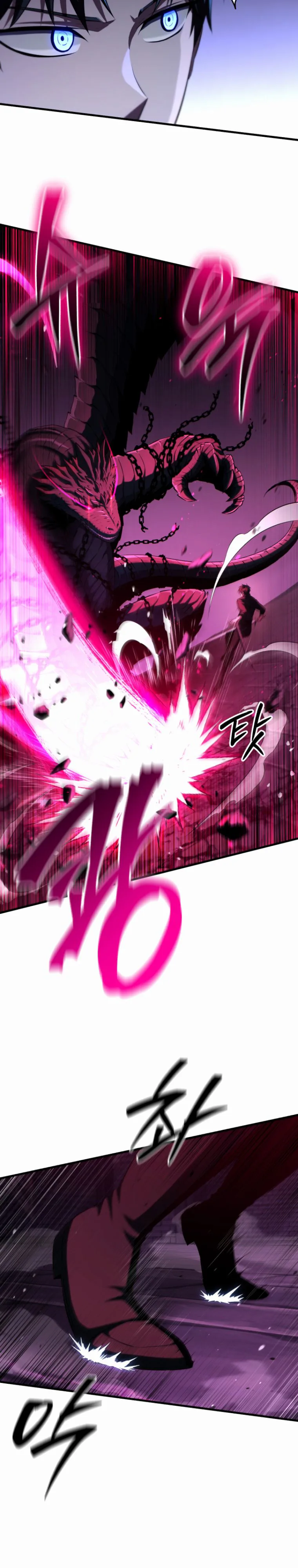 The Return of the Unrivaled Genius Ranker Chapter 2 Page 9