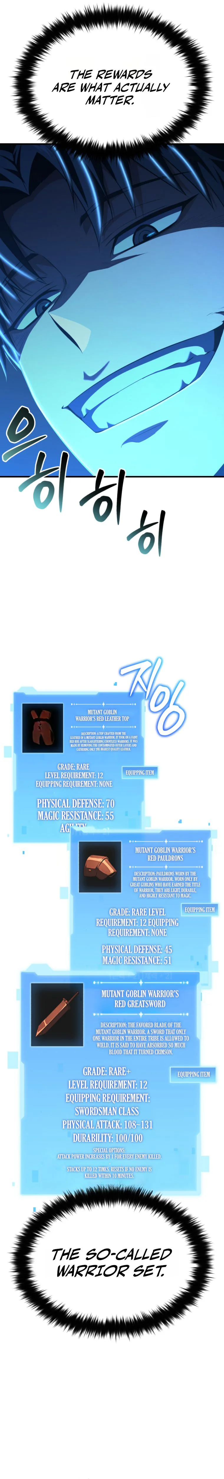 The Return of the Unrivaled Genius Ranker Chapter 7 Page 16