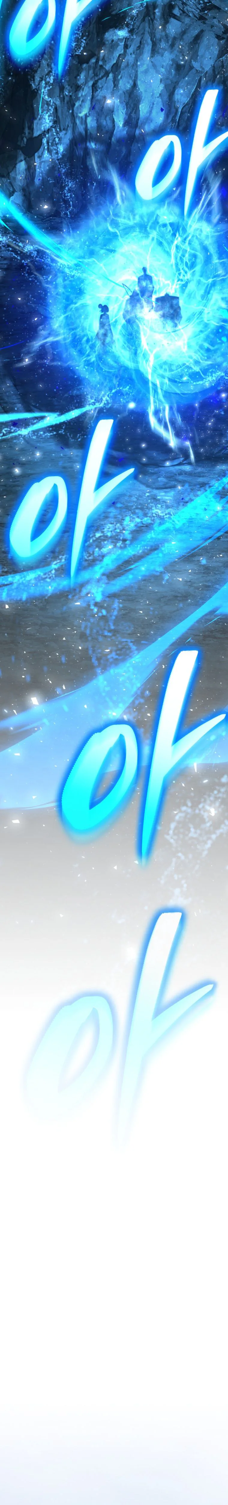 The Return of the Unrivaled Genius Ranker Chapter 7 Page 23