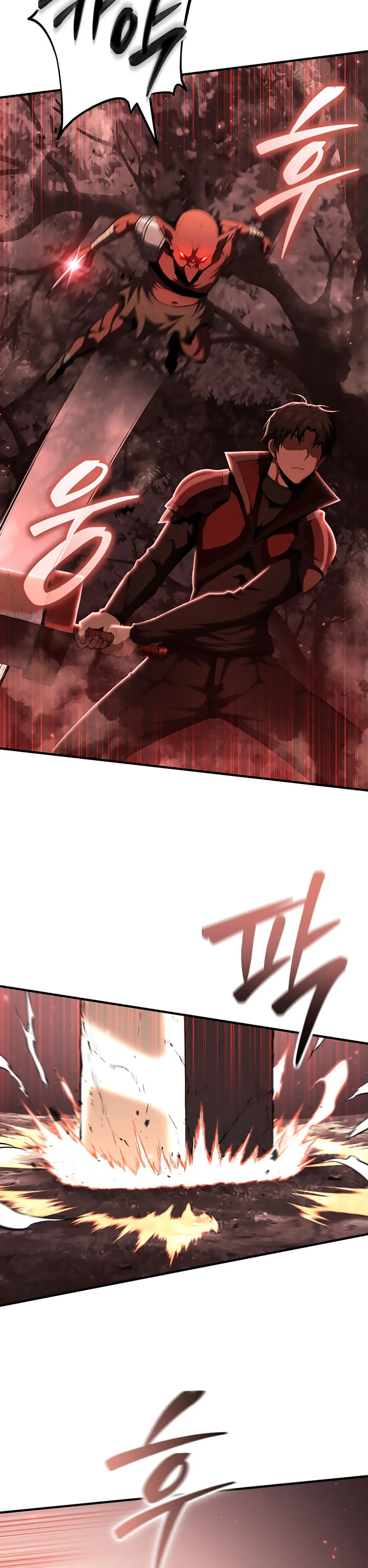 The Return of the Unrivaled Genius Ranker Chapter 9 Page 27