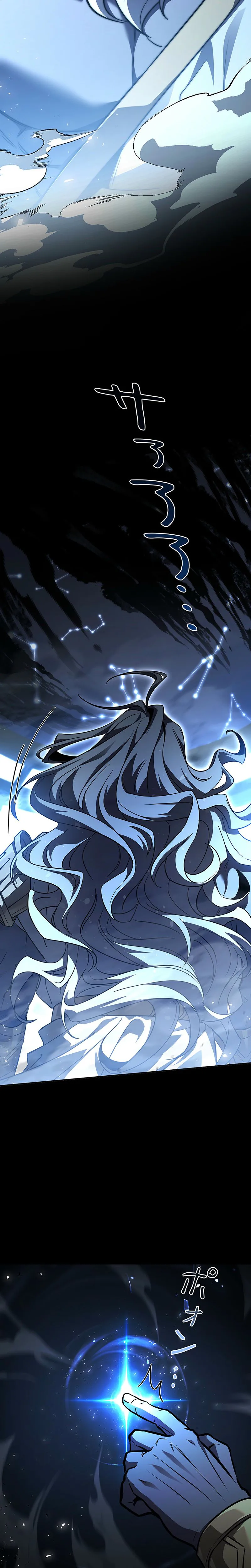 The Saint Levels Up Through Necromancy Chapter 11 Page 17