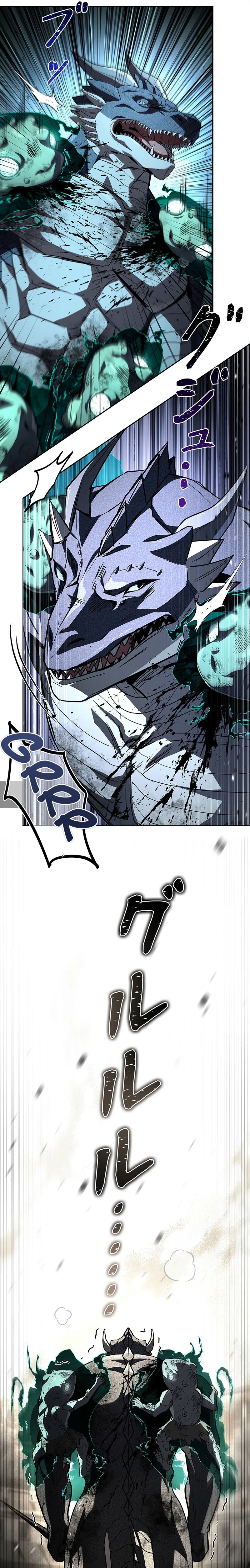 The Saint Levels Up Through Necromancy Chapter 6 Page 21