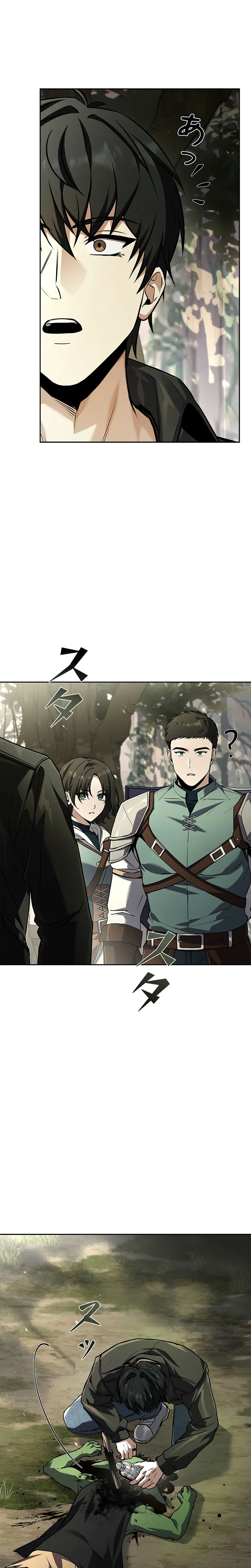 The Saint Levels Up Through Necromancy Chapter 5 Page 7