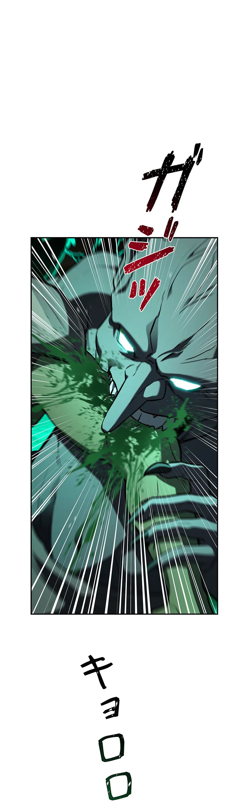 The Saint Levels Up Through Necromancy Chapter 5 Page 27