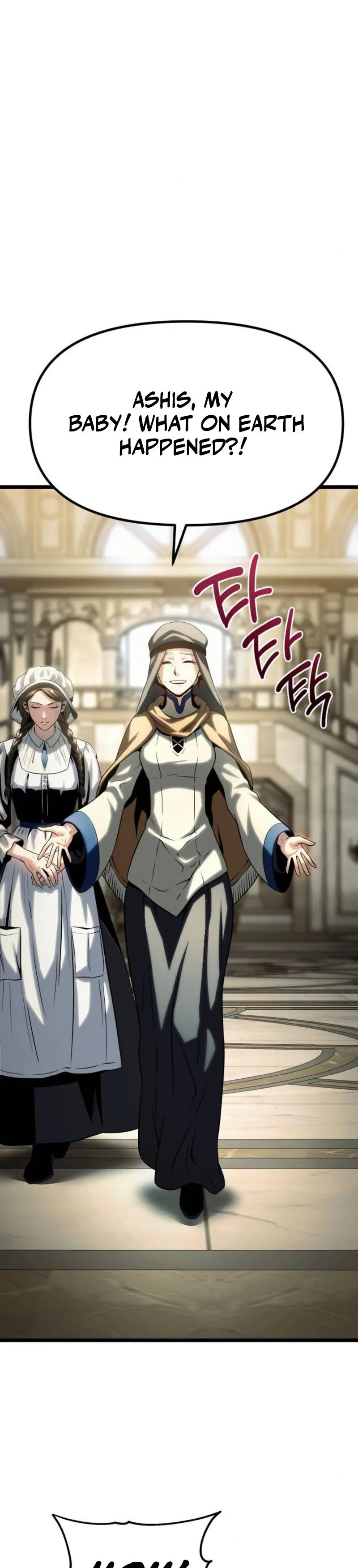 The Shepherd Wizard Chapter 12 Page 30