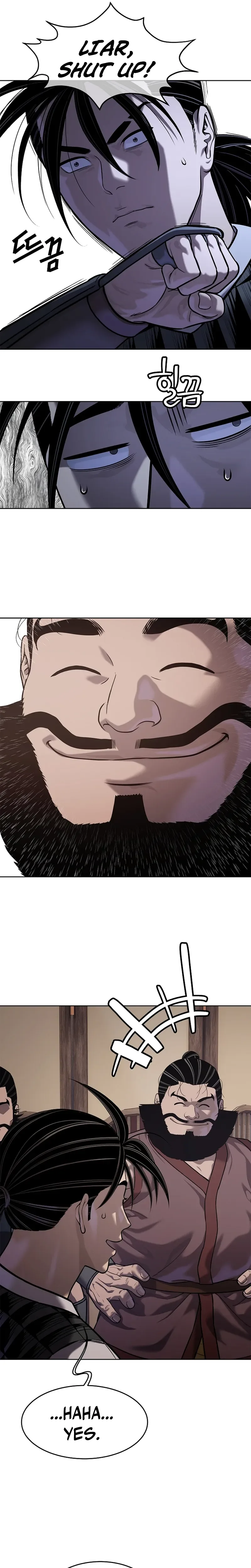 The Steel Emperor Chapter 40 Page 7