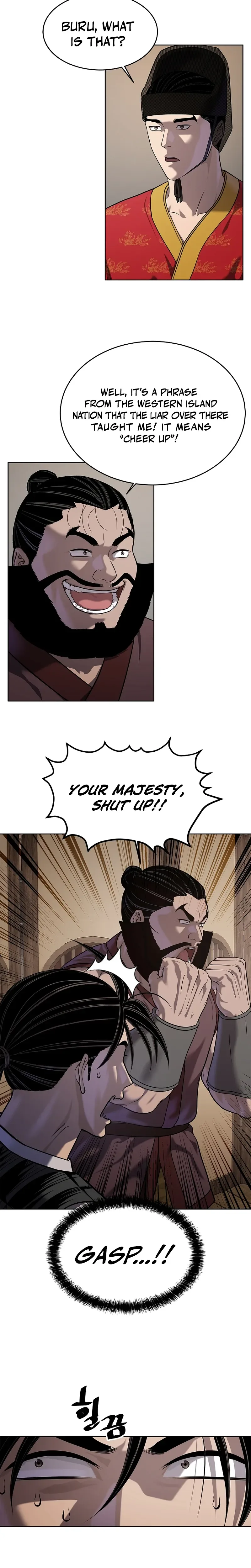 The Steel Emperor Chapter 40 Page 8