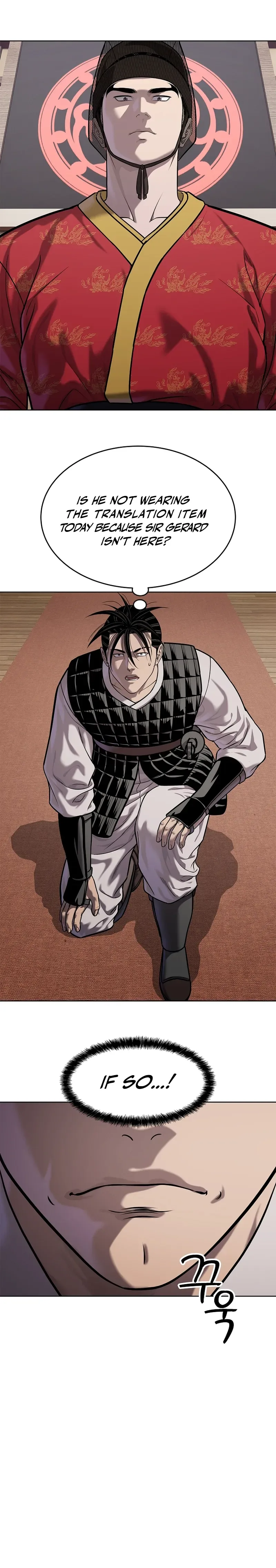 The Steel Emperor Chapter 40 Page 9