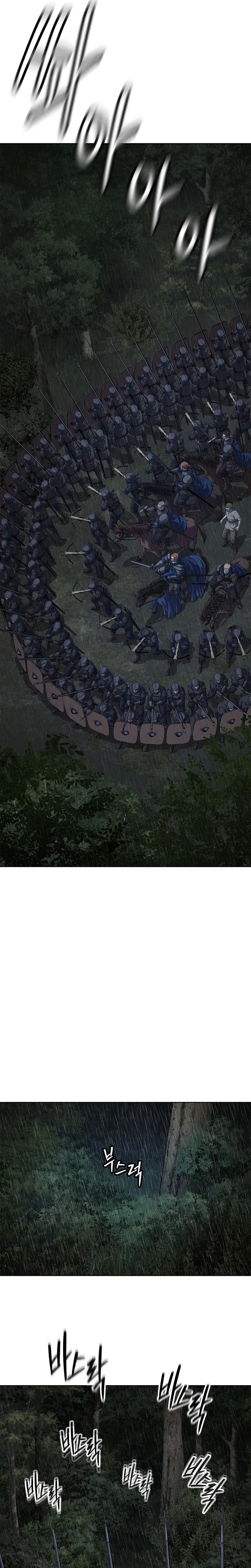 The Steel Emperor Chapter 40 Page 37