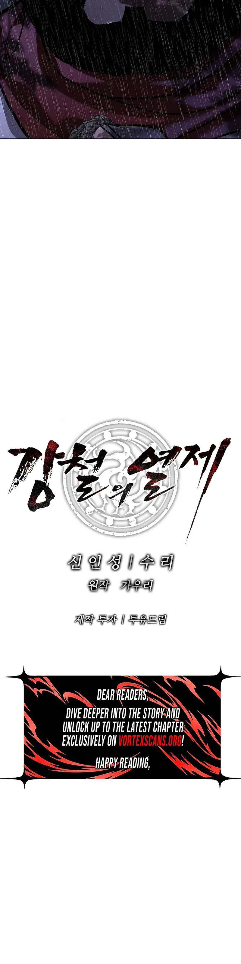 The Steel Emperor Chapter 40 Page 50