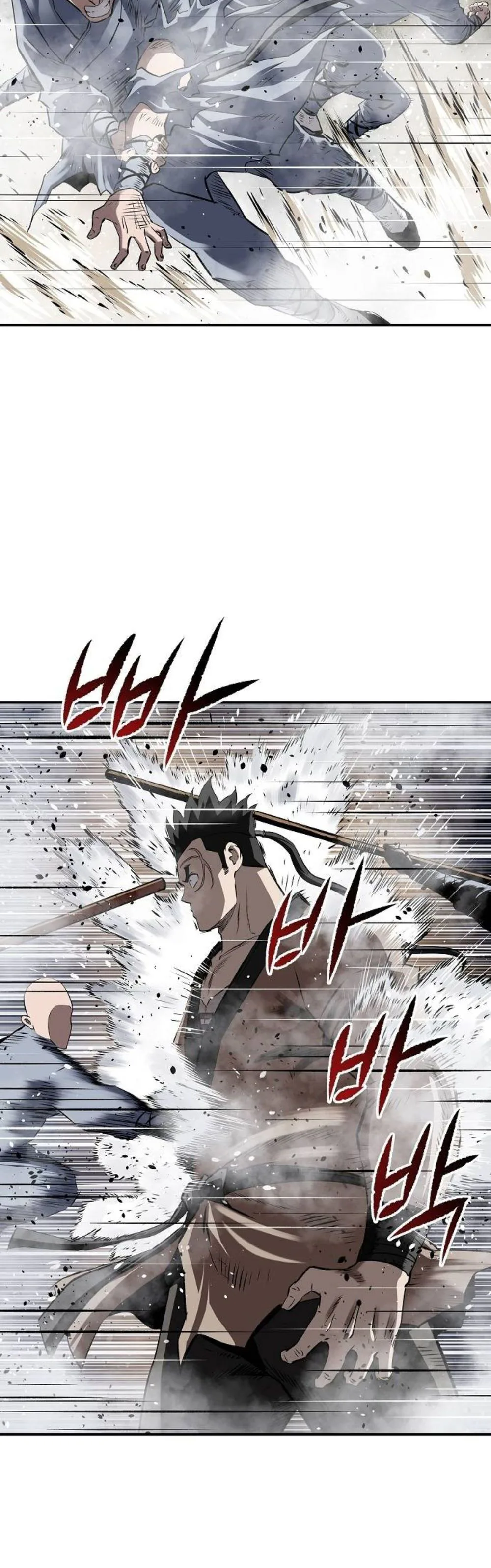 The Supreme Demonic Sword Chapter 28 Page 8